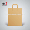 Factory cost price production paper bag